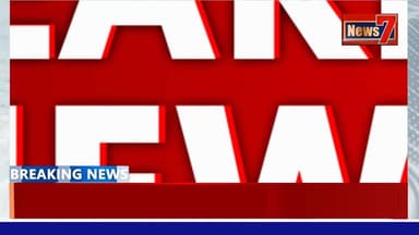 #breakingnews अवैध बजरी परिवहन के फेर में फिर गई आज एक युवक की जान #sawaimadhopur #bajrimafia #news7