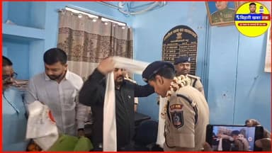 रक्सौल थाना के नए प्रभारी बने प्रशिक्षु IPS हेमंत सिंह, समाजसेवियों ने किया भव्य स्वागत। #Raxaul
#RaxaulThana
#IPSHemant...