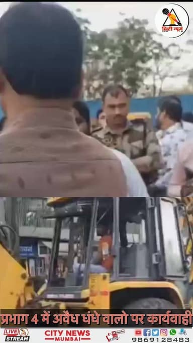 वार्ड नंबर 4 में अवैध फेरी वाले पर कार्यवाही
#wordfour #avadhferiwala #karyvahi
#MumbaiNews #MiraRoadNews #metro
#pa...