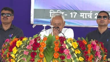 #NitishKumar #SamriddhiYatra2026 #JanSamvad #DevelopedBihar #BiharProgress #CMNitishKumar