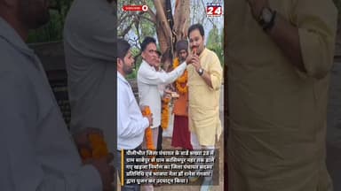 भाजपा नेता डॉ रत्नेश ने खडंजा निर्माण का किया उद्दघाटन, ग्रामीणों में खुशी का माहौल। #jsnews24