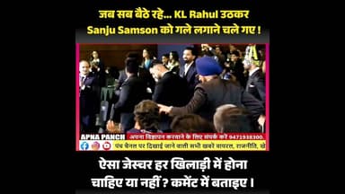 #shorts #shortvideo #short #shortsfeed #shortsyoutube #shortsindia #viralvideo #viral #viralshorts