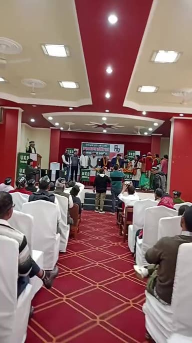 अल्मोड़ा ब्रेकिंग: पूर्व छात्र संघ उपाध्यक्ष और भाजयुमो के पूर्व जिलाध्यक्ष त्रिलोक लटवाल ने थामा यूकेडी का दामन