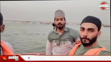 गंगा में नाव पर की थी नॉनवेज पार्टी, 14 रोजेदारों को पुलिस ने किया गिरफ्तार, इफ्तारी का वीडियो वायरल
#GangaRiver #BoatPa...