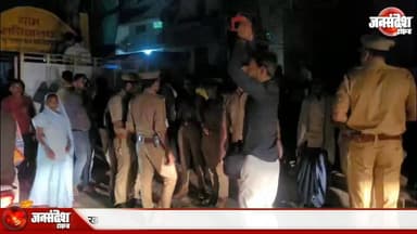 वाराणसी में बड़ी वारदात, बेटे ने लोहे के रॉड से मां के सिर पर किया वार, मौत, आरोपी गिरफ्तार...
#UPCrime #CrimeAlert
#S...