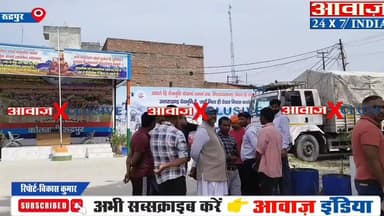 #रूद्रपुर के #रोडवेज के पास हुई दो पक्षों में मा#रपी#ट, वीडियो हुई वायरल
#awaaz24x7 #awaazindiadigital #uttarakhand #rud...