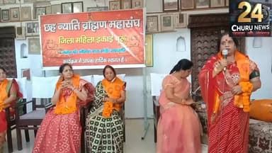 छह न्याति ब्राह्मण महासंघ की महिलाओं ने मनाया गणगौर उत्सव, महिलाओं ने किया जमकर नृत्य 💃🏻🕺🎉💖👏 #nonflower #follower #nonfo...