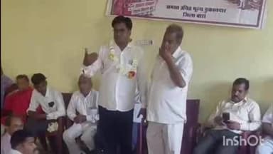 बारां: 1 मार्च से चल रहा राशन डीलरों का आंदोलन डीएसओ की वार्ता के बाद स्थगित, 11 में से 8 मांगों पर बनी सहमति