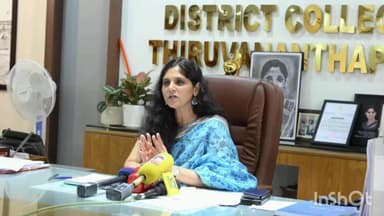 തിരുവനന്തപുരം: നിയമസഭാ തിരഞ്ഞെടുപ്പ്: കളക്ടറേറ്റ് കോൺഫറൻസ് ഹാളിൽ നോഡൽ ഓഫീസർമാരുടെ യോഗം ചേർന്നു