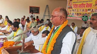 कार्यकर्ताओं में जोश भरते नजर आए राष्ट्रीय अध्यक्ष Mahendra Rajbhar
#PoliticalNews #RajbharSpeech #PartyMeeting