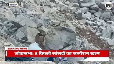 महोबा में खनन माफिया का आतंक, अवैध उत्खनन चरम पर #Mahoba #UPNews #MiningMafia #IllegalMining #BreakingNews #Bundelkhand ...