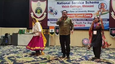 भिवानी के वैश्य कॉलेज से लाइव, NSS कैंप के दौरान शानदार प्रस्तुति #live #bhiwani #vaishcollegebhiwani #viral #viralvideo...