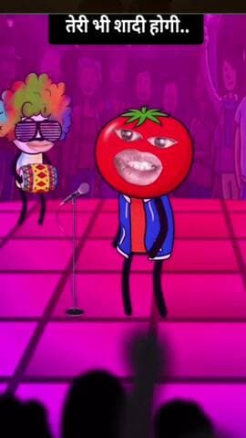 💃शादी है तुम्हारी😁😁😁#girl #wedding #funny #comedy #jokes #bhojpurisaan8911#