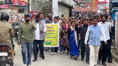 #जंगली जानवरों के आतंक से निजात को लेकर पौड़ी में #ग्रामीण लोगों ने निकाली आक्रोश रैली,#आक्रोशित ग्रामीण लोगों ने #जिलाधि...