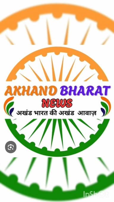 अशोकनगर बाईपास स्थित एक व्यक्ति के साथ हुई चोरी की वारदात