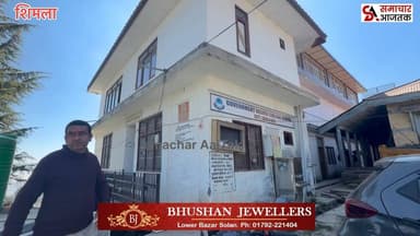 #चौपाल :- चौपाल में विकास का नया आयाम स्थापित किसे मिलना चाहिए इसका इनाम..!
■ 9 वर्षों में महाविद्यालय चौपाल के नाम की ...