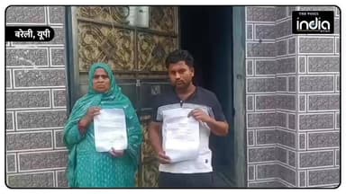 भमोरा में युवक को धमकी और हवाई फायरिंग का आरोप, महिला ने पुलिस से लगाई न्याय की गुहार
#BareillyNews #Bhamora #CrimeNews...