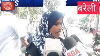 #JusticeForNanhiDevi #BareillyNews #LandMafia #CrimeAlert #UttarPradeshPolice #JusticeForPratapSingh #FroudRegistry #Hum...