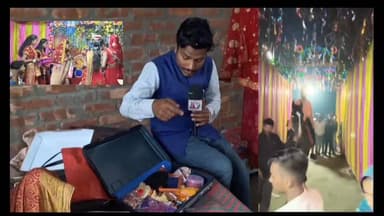 नईं नवेली दुल्हन 4 दिनों बाद हुई विधव। गई माइके!
#reelsindia #reelkarofeelkaro #facebookreels #nepalireels #supaulbihar...