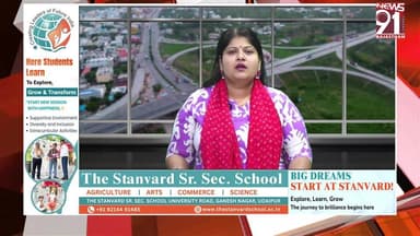 घूसखोर सहायक अभियंता चढा एसीबी के हत्थे, बील पास करने की एवज में मांगी थी रिश्वत
#newsfeed #News #rajasthan #RajasthanN...