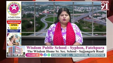 उदयपुर में फूटा तालाब में अवैध निर्माण पर मचा बवाल, कांग्रेस ने भाजपा नेताओं पर लगाए गंभीर आरोप
#newsfeed #News #rajasth...