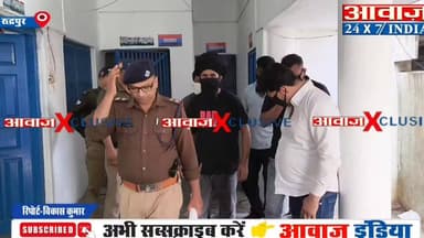 #रूद्रपुर के #रोडवेज के पास उत्पाद मचाने वाले इन 6 आरोपियों को किया गिरफ्तार
#awaaz24x7 #awaazindiadigital #uttarakhand ...