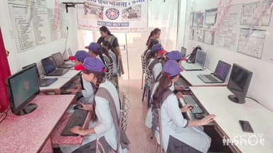 डूंगरपुर: कम्प्यूटर कार्यशाला सम्पन्न हुई, बालिकाओं ने उत्साह से लिया भाग
