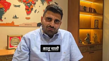 बिशाला प्रकरण पर #जमकर बोले #विधायक रविन्द्र सिंह भाटी
Ravindra Singh Bhati