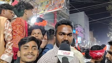 हजारीबाग का #internationalramnavmi का दुसरा मंगला जुलूस, रामभक्तो का उत्साह देखने लायक
#internationalramnavmi #manglaj...