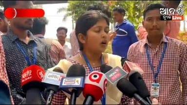 ୬୭ ଛାତ୍ର ମଧ୍ୟରୁ କେବଳ ୬ ଜଣ ପାସ୍, ଖାତା ମୂଲ୍ୟାୟନରେ ଅବହେଳା ଅଭିଯୋଗ, ଛାତ୍ରମାନଙ୍କର ଆକ୍ରୋଶ #Malkangiri #CollegeIssue #ExamResul...