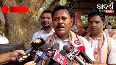 ମାଲକାନଗିରିରେ ବ୍ରଜ ମାଝୀଙ୍କ ଗଭୀର ଶ୍ରଦ୍ଧାଞ୍ଜଳି, ନେତାମାନଙ୍କ ଶ୍ରଦ୍ଧାସୁମନ #Malkangiri #CPIM #BrajMajhi #Tribute #LastRespect #...