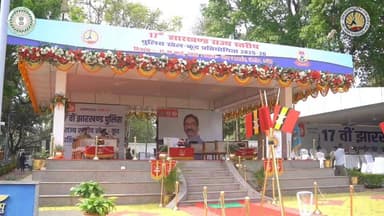 जैप वन मैदान रांची में 17 th झारखण्ड पुलिस खेलकूद प्रतियोगिता आयोजित।
#citilibejharkhand #foryouシpage #trendingreel #Ko...