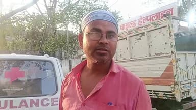 सलोनी कुमारी नहीं रही, मायके वालों ने ससुराल वालों पर हत्या का लगाया आरोप...
#वायरलपोस्ट2025シ #youngindianews #HainTai...