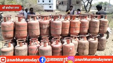 श्री बंशीधर नगर: चार दिन बाद गैस सप्लाई, हेन्हों मोड़ इंडेन एजेंसी पर उमड़ी भीड़
#JharkhandNews #BreakingNews #jharkhan...