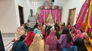 ओझा परिवार में गणगौर के बिंदोरे का आयोजन, लोकगीतों के साथ मना उत्सव #live #viral #gangoor #nokha