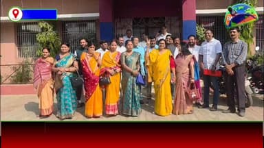 #बांका जिला परिषद अध्यक्ष राजेंद्र यादव के खिलाफ 18 सदस्यों ने लाया अविश्वास प्रस्ताव, जिला परिषद की राजनीति गरमाई
#foll...