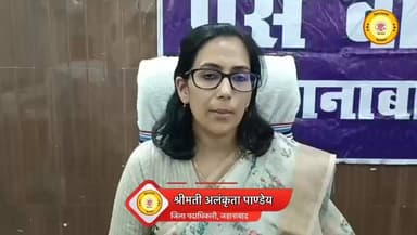 जहानाबाद,गैस संकट पर डीएम का बयान—प्रशासन सतर्क, हालात नियंत्रण में,
BiharNews #news #tranding #tejashwiyadav #nitishku...