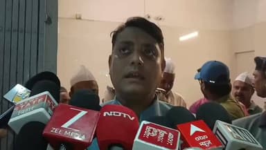 जहानाबाद,सदर विधायक राहुल कुमार का बयान—दावते इफ्तार से गंगा-जमुनी तहजीब मजबूत,
BiharNews #news #tranding #tejashwiyada...