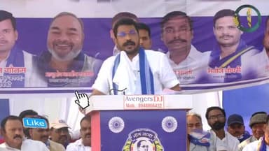 गैस सिलेंडर की किल्लत पर Chandra Shekhar Aazad का खुले मंच से जनता को चैलेंज??
#trendingvideo
#bhimarmy
#AazadSamajPa...