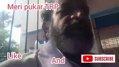 तारापुर में गैस का किल्लत उपभोक्ता हो रहे हैं परेशान