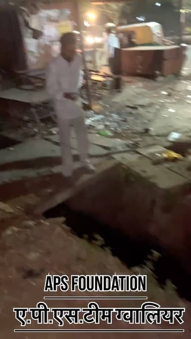 ये नाला पिंटू पार्क मंडी के पीछे वाला है..!
Respect Girls help poor help animals
#apsgurjar #viral #gwalior