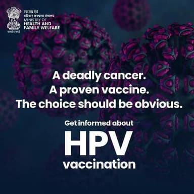 One vaccine can make the difference.
HPV vaccination helps prevent cervical cancer and protect the lives of women and girls.
#HPVVaccine #SwasthNariViksitBharat
