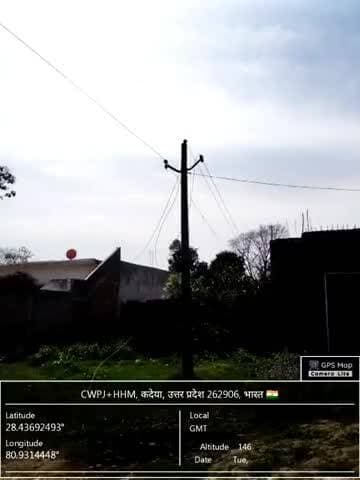 तिकुनिया पावर हाउस कर्मचारियों की घोर लापरवाही के चलते ग्राम पंचायत कड़िया में गिरी 11000 को लाइन को नहीं सही किया गया