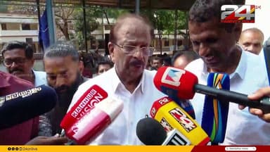 കെ സുധാകരൻ രണ്ടും കൽപ്പിച്ച്; കേരളഹൗസിൽ നിന്ന് നോൺ ലയബിലിറ്റി സർട്ടിഫിക്കറ്റ് വാങ്ങും | K Sudhakaran