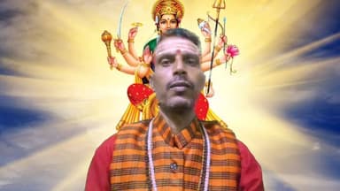 बसंत नवरात्र 2026
हाथ से लिखी जन्मकुंडली बनवाने हेतु 9576281913