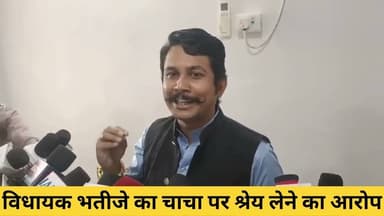 #abhijitshah क्षेत्र के मुद्दे विधानसभा में उठाते रहे हैं युवा विधायक कुंवर अभिजीत शाह। #timarni