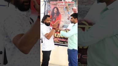 विनय बिहारी बन गए तांत्रिक 😱 #bhojpuri #films #movie #bhojpuriviral #viravideo #video #LatestNews