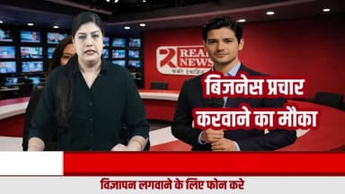 बिजनेस प्रमोशन, मार्केटिंग और एडवरटाइजिंग के लिए सम्पर्क करे 8813992773
#BusinessPromotion
#DigitalMarketing