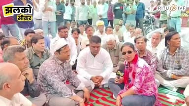 #कांवट ज्वैलर्स लूट घटना को लेकर धरना स्थल पर मीडिया ब्रीफिंग करते हुए युवा नेता, जनसेवक Kishor Dulhepura...