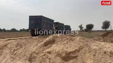 अवैध खनन पर प्रशासन की कार्रवाई, पोकलेन मशीन, तीन डम्पर जब्त
पूरी खबर कमेंट बॉक्स में👇🏻
#bikaner #lionexpress #bikaner...